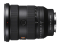 Sony FE 16-35mm f/2.8 GM II lens