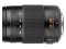 Panasonic Leica DG Vario-Elmarit 35-100mm f/2.8 POWER O.I.S. lens