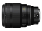 Nikkor Z 135mm f/1.8 S Plena lens