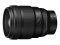 Nikkor Z 135mm f/1.8 S Plena lens