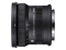Sigma 10-18 mm f/2.8 DC DN C lens
