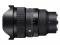 Sigma 15mm f/1.4 DG DN Art Fisheye lens