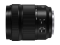 Panasonic Lumix S 28-200mm f/4-7.1 Macro O.I.S lens