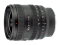 Sony FE 16-25mm f/2.8 G lens