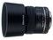 Pentax smc D FA 50mm f/2.8 Macro lens