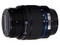 Samsung D-Xenon 18-55mm f/3.5-5.6 lens
