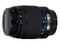 Samsung D-Xenon 50-200mm f/4.0-5.6 lens