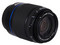 Samsung D-Xenon 50-200mm f/4.0-5.6 lens