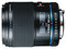 Samsung D-Xenon 100mm f/2.8 Macro lens