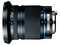 Samsung D-Xenon 12-24mm f/4.0 lens