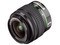 Pentax smc DA 18-55mm f/3.5-5.6 lens