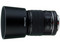 Pentax smc D FA 100mm f/2.8 Macro lens