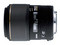 Sigma 105mm f/2.8 EX DG MACRO lens