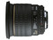 Sigma 20mm f/1.8 EX DG ASP RF lens