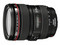 Canon EF 24-105mm f/4.0L IS USM