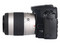 Minolta AF 70-210mm f/4.5-5.6 II lens