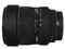 Sigma 12-24mm f/4.5-5.6 EX DG ASP HSM lens