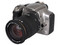 Sigma 18-50mm f/2.8 EX DC lens