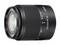 Sony DT 18-70mm f/3.5-5.6 lens