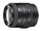Sony 35mm f/1.4 G-Series Standard Lens lens