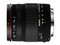 Sigma 28-200mm f/3.5-5.6 DG MACRO lens