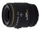 Sigma 70mm f/2.8 EX DG MACRO lens