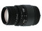Sigma 70-300mm f/4-5.6 DG MACRO lens