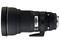 Sigma 300mm f/2.8 APO EX DG HSM lens