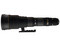 Sigma 300-800mm f/5.6 APO EX DG HSM lens