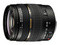 Tamron AF28-200mm f/3.8-5.6 XR Di Aspherical Macro lens