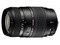 Tamron AF70-300mm f/4-5.6 Di LD Macro 1:2 lens