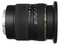 Tamron SP AF17-35mm f/2.8-4 Di LD Aspherical lens