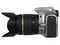 Tamron SP AF17-50mm f/2.8 XR Di II LD Aspherical lens