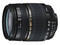 Tamron AF28-300mm f/3.5-6.3 XR Di VC LD Aspherical Macro lens