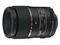 Tamron SP AF90mm f/2.8 Di Macro lens