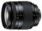 Tokina AF24-200mm f/3.5-5.6 lens