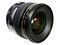 Canon EF 20mm f/2.8 USM lens