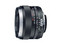 Carl Zeiss Planar T* 50mm f/1.4 ZF lens