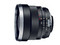 Carl Zeiss Planar T* 85mm f/1.4 ZF lens