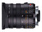 Leica TRI-ELMAR-M 16-18-21mm f/4 ASPH lens