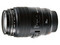 Canon EF 100mm f/2.8 Macro USM lens