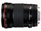 Canon EF 135mm f/2.0L USM lens
