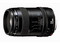 Canon EF 135mm f/2.8SF lens