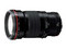 Canon EF 200mm f/2.8L II USM lens