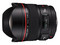 Canon EF 14mm f/2.8L II USM lens