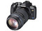 Olympus Zuiko Digital ED 70-300mm f/4.0-5.6 lens
