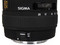 Sigma 10-20mm f/4-5.6 EX DC HSM lens