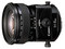 Canon TS-E 45mm f/2.8 lens