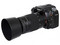 Sony 75-300mm f/4.5-5.6 Compact Super Telephoto Zoom Lens lens