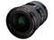Canon EF 17-40mm f/4.0L USM lens